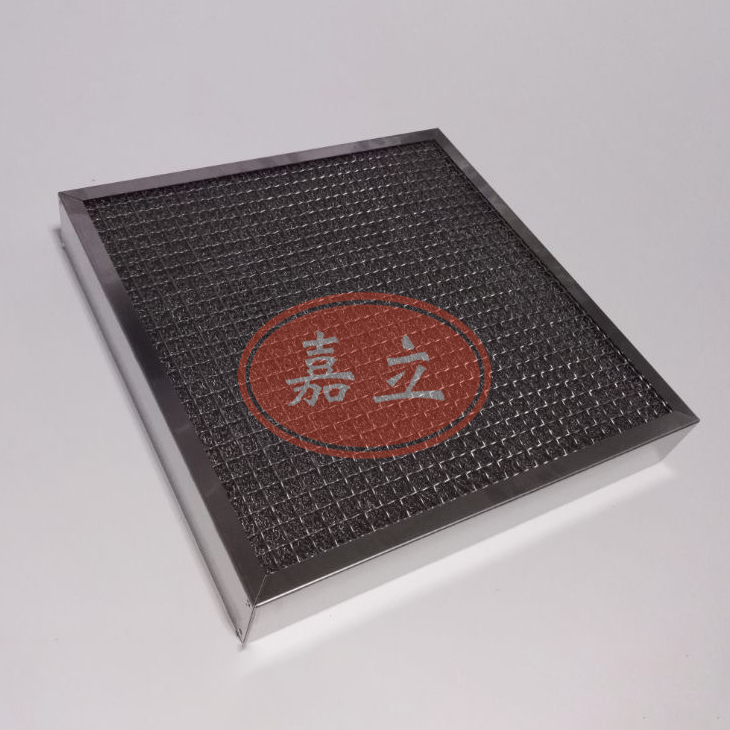 昭平不锈钢油雾过滤器